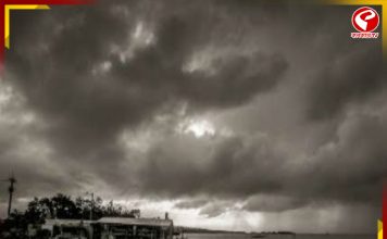 বিকেলেই ধেয়ে আসছে কালবৈশাখী, দক্ষিণবঙ্গের একাধিক জেলায় ঝড় বৃষ্টির পূর্বাভাস, জারি কমলা সতর্কতা