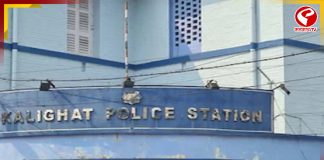 দ্বিতীয় দফার ভোটের আগে কালীঘাট সহ আরও দুই থানার ওসি বদল