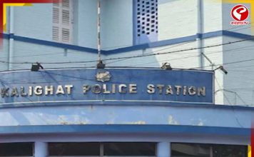 দ্বিতীয় দফার ভোটের আগে কালীঘাট সহ আরও দুই থানার ওসি বদল