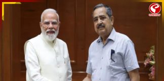নীতি আয়োগের দায়িত্ব নিয়েই প্রধানমন্ত্রীর সঙ্গে সাক্ষাৎ বিজেপির বিদায়ী বিধায়ক অশোক লাহিড়ীর