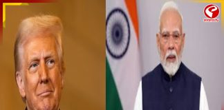 গণতন্ত্রে সহিংসতার কোনও জায়গা নেই, আমেরিকার ঘটনার কড়া নিন্দা মোদির