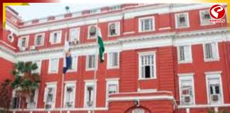 সোশ্যাল মিডিয়ায় রাজনৈতিক মতাদর্শ প্রকাশ, সাসপেন্ড কলকাতা পুলিশের কনস্টেবল