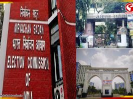 দ্বিতীয় দফার আগে কমিশনের নজরে রাজ্যের বিশ্ববিদ্যালয়গুলি, রয়েছে যাদবপুর ও আলিয়ার নাম