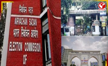 দ্বিতীয় দফার আগে কমিশনের নজরে রাজ্যের বিশ্ববিদ্যালয়গুলি, রয়েছে যাদবপুর ও আলিয়ার নাম