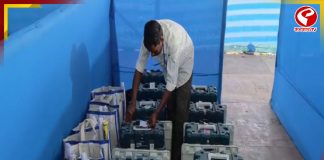 দক্ষিণ ২৪ পরগনার ৩১টি আসনে ভোটগ্রহণ, প্রস্তুত ৩০টি DCRC সেন্টার