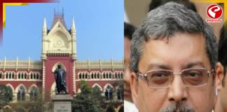 সওয়াল পাল্টা সওয়ালে উত্তপ্ত হাইকোর্ট, ট্রাবেল মেকারদের মামলার শুনানি শেষ, রায়দান স্থগিত