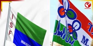 ভাঙড়ে ভোটের একদিন আগে রাজনৈতিক নেতার বক্তব্য ঘিরে উত্তেজনা