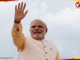 পশ্চিমবঙ্গের নারী ও যুবশক্তিকে বিপুল সংখ্যায় ভোটদানের আহ্বান মোদির