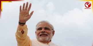 পশ্চিমবঙ্গের নারী ও যুবশক্তিকে বিপুল সংখ্যায় ভোটদানের আহ্বান মোদির