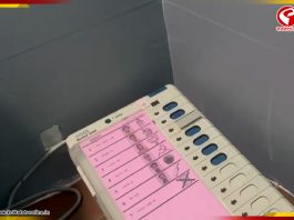 ভোট চলাকালীন বিপত্তি! বিজেপির প্রতীকে টেপ সেঁটে দেওয়ার অভিযোগ