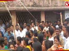 āĻā§āϝāĻžāύāĻŋāĻā§ā§ āĻŦā§āĻĨā§ āĻĸā§āĻā§ āϤā§āĻŖāĻŽā§āϞā§āϰ āĻŦā§āĻĨ āĻāĻā§āύā§āĻāĻā§ āĻŦāĻŋāĻŦāϏā§āϤā§āϰ āĻāϰ⧠āĻŽāĻžāϰāϧāϰ āĻā§āύā§āĻĻā§āϰā§ā§ āĻŦāĻžāĻšāĻŋāύā§āϰ, āĻāĻžāĻā§āĻāϞā§āϝ Â