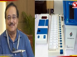 আগামীকালই পুনর্নির্বাচন? কী বলছে কমিশন?