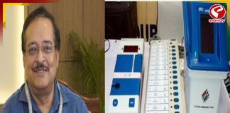 আগামীকালই পুনর্নির্বাচন? কী বলছে কমিশন?