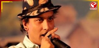 জুবিন কাণ্ডে নয়া মোড়! গায়কের ম্যানেজারের সম্পত্তি বাজেয়াপ্তের নির্দেশ আদালতের