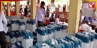 শেষ মুহূর্তে গণনাকেন্দ্রের সংখ্যা আরও কমিয়ে দিল কমিশন, সরব তৃণমূল