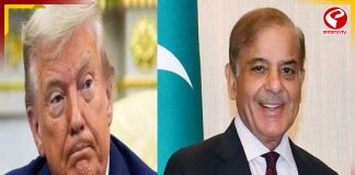 ইরানকে ৬টি স্থলপথ ব্যবহারের অনুমতি পাক সরকারের, কতটা চাপে আমেরিকা?