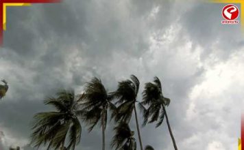 ফের বৃষ্টিতে ভিজবে দক্ষিণবঙ্গ? নাকি বাড়বে গরম?