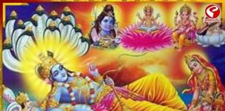 পয়লা বৈশাখের আগেই চতুর্গ্রহী যোগ, পাঁচ রাশির অভাবনীয় উন্নতি