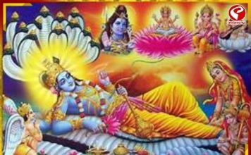 পয়লা বৈশাখের আগেই চতুর্গ্রহী যোগ, পাঁচ রাশির অভাবনীয় উন্নতি