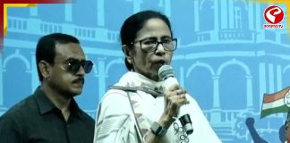 ১০টাকা নিয়ে এসেছে পকেটে করে, রাজনীতি করবে বলে, মোদিকে তোপ মমতার