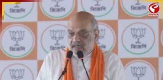 বাংলায় কোনও কাজ করতে গেলেই ‘ভাইপো ট্যাক্স’ দিতে হয়, অভিযোগ শাহ’র