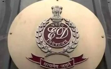 কয়লা কেলেঙ্কারিতে ইডির হাতে গ্রেফতার আই-প্যাক অন্যতম ডিরেক্টর