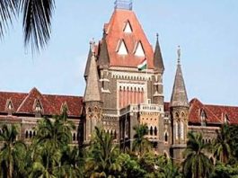 মহিলা সহকর্মীর শরীরের দিকে এক দৃষ্টিতে তাকিয়ে থাকা ‘অপরাধ’ নয়! রায় হাইকোর্টের