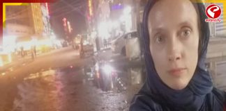 ইরাকে অপহৃত মার্কিন সাংবাদিক! খোঁজ পেতে শুরু জোর তল্লাশি