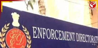 ফের ‘অ্যাকশন মোডে’ ইডি! সোনা পাপ্পু’র বাড়িতে হানা কেন্দ্রীয় তদন্তকারীদের