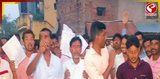 বিবেচনাধীন তালিকাকে ঘিরে ভোট বয়কটের ডাক সাগরদিঘিতে!