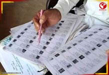 ট্রাইব্যুনাল আপিল প্রক্রিয়া করতে হবে সুষ্ঠভাবে, দেওয়া হল একাধিক প্রস্তাব