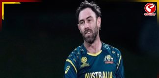 অস্ট্রেলিয়ার কেন্দ্রীয় চুক্তি থেকে বাদ পড়লেন গ্লেন ম্যাক্সওয়েল