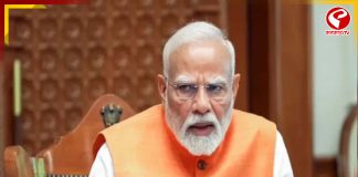 বুধবার উচ্চপর্যায়ের নিরাপত্তা বৈঠক ডাকলেন প্রধানমন্ত্রী নরেন্দ্র মোদি