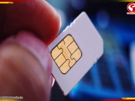 আপনি কি জানেন সিম কার্ডের মেয়াদ কতদিন থাকে?