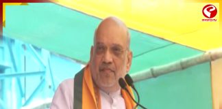 ‘ভবানীপুর জিতলেই পরিবর্তন নিজে থেকেই হয়ে যাবে’, দাবি অমিত শাহ’র