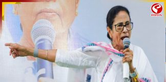 নির্বাচনের আগেই দল পরিবর্তন, মৌসম নুরকে তোপ মমতা’র