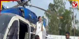 মুখ্যমন্ত্রীর হেলিকপ্টারের সামনে রহস্যময় ড্রোন! পুলিশের হাতে গ্রেফতার ৩