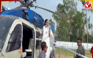 মুখ্যমন্ত্রীর হেলিকপ্টারের সামনে রহস্যময় ড্রোন! পুলিশের হাতে গ্রেফতার ৩