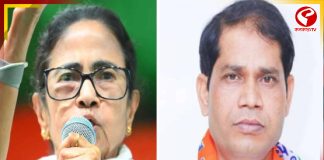 āĻŽāĻŽāϤāĻž’āϰ āĻšā§āĻāĻļāĻŋā§āĻžāϰāĻŋāϰ āĻĒāϰā§āĻ āĻŽāύā§āύā§āύ āĻĒā§āϰāϤā§āϝāĻžāĻšāĻžāϰ āĻŽāύāĻŋāϰā§āϞ āĻāϏāϞāĻžāĻŽā§āϰ