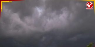 বুধবারও কালবৈশাখীর সম্ভাবনা, বইতে পারে ঝোড়ো হাওয়া