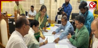 মনোনয়ন জমা দিলেন মুখ্যমন্ত্রী মমতা বন্দ্যোপাধ্যায়