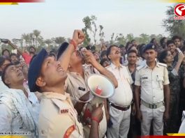 চাঞ্চল্যকর ঘটনা বিহারে, হাইটেনশন টাওয়ারে উঠে পড়লেন প্রেমিকা! কারণ কী?