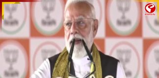 ‘কেন্দ্রের স্কিম বাংলায় চালু করতে দেওয়া হচ্ছে না’, হলদিয়া থেকে তৃণমূলকে আক্রমণ মোদি’র