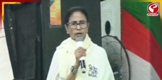 ‘সুন্দরবনকে আলাদা জেলা তৈরি করা হবে’, বড় ঘোষণা মমতা’র