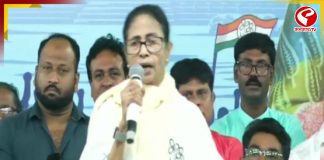 মাছ উৎপাদন নিয়ে মোদির তোপের জবাব দিলেন মমতা