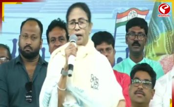 মাছ উৎপাদন নিয়ে মোদির তোপের জবাব দিলেন মমতা