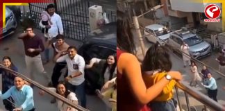 পরিবারকে নিয়ে প্রেমিকার বাড়ির সামনে নাচ! অভিনব কায়দায় বিয়ের প্রস্তাব তরুণের