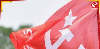 ভোটার তালিকা ইস্যুতে কমিশনের বিরুদ্ধে তোপ সিপিএমের