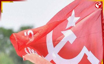 ভোটার তালিকা ইস্যুতে কমিশনের বিরুদ্ধে তোপ সিপিএমের