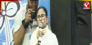 ‘দেশের কোনও এজেন্সি নিরপেক্ষ নয়, সব বিজেপি পক্ষ’, বললেন মমতা